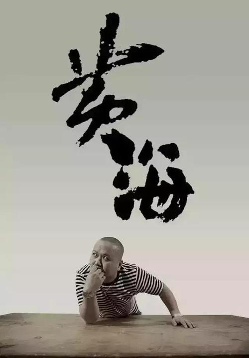哪里能办台湾黎明技术学院文凭毕业证
